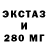 Amphetamine Premium Tychyna