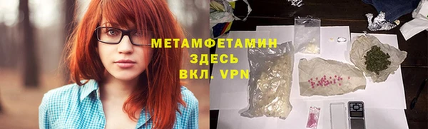 СК Горнозаводск