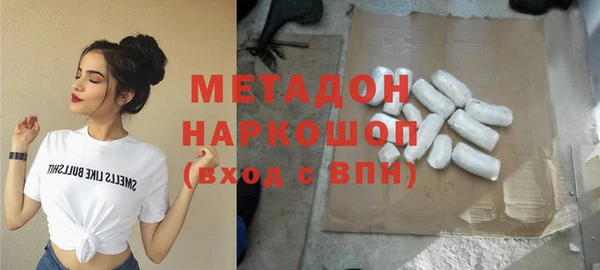 СК Горнозаводск