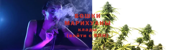 бутик Горняк
