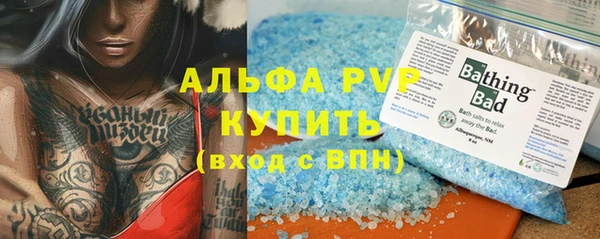 2c-b Вязники