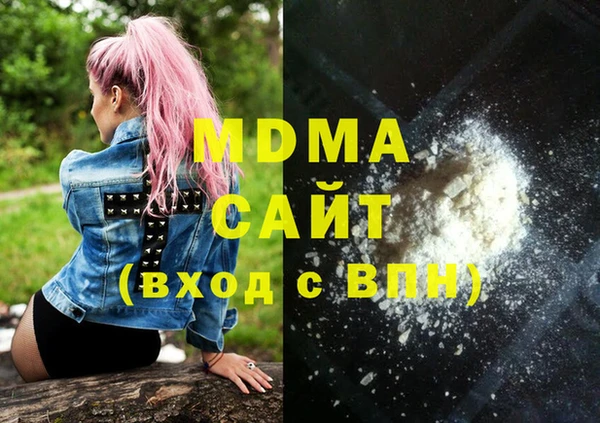 таблы Семилуки