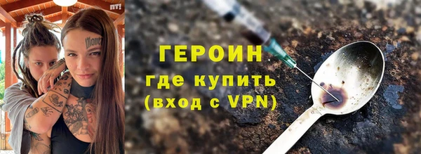 СК Горнозаводск