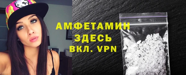 СК Горнозаводск