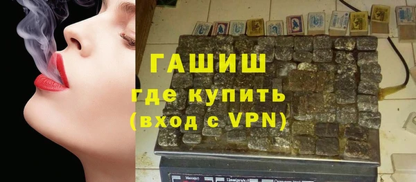 СК Горнозаводск