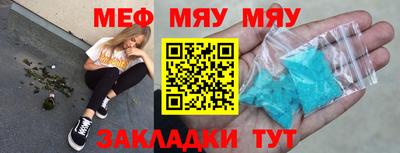 наркотики Ирбит