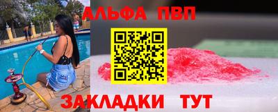 наркотики Ирбит