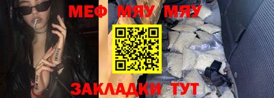 ПСИЛОЦИБИНОВЫЕ ГРИБЫ Изобильный