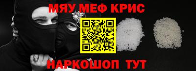 наркотики Ирбит