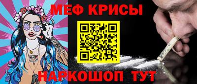 наркотики Ирбит
