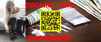 ПСИЛОЦИБИНОВЫЕ ГРИБЫ Изобильный
