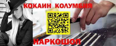 ПСИЛОЦИБИНОВЫЕ ГРИБЫ Изобильный