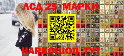 ПСИЛОЦИБИНОВЫЕ ГРИБЫ Изобильный