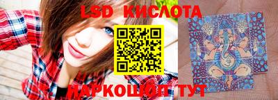 мефедрон VHQ Ипатово