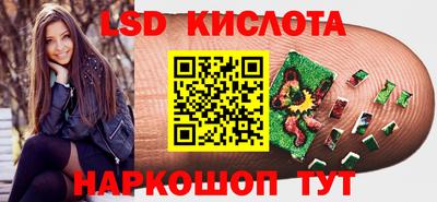 мефедрон VHQ Ипатово