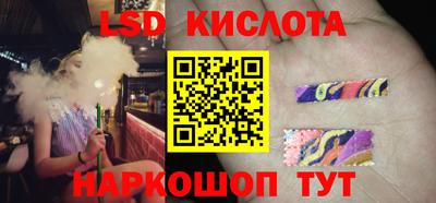наркотики Ирбит
