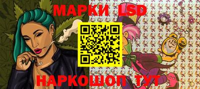 мефедрон VHQ Ипатово