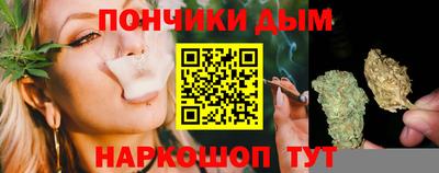 ПСИЛОЦИБИНОВЫЕ ГРИБЫ Изобильный