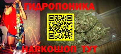 мефедрон VHQ Ипатово
