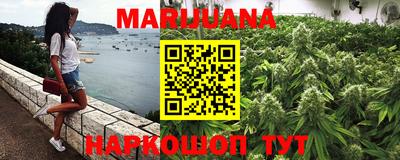 ПСИЛОЦИБИНОВЫЕ ГРИБЫ Изобильный