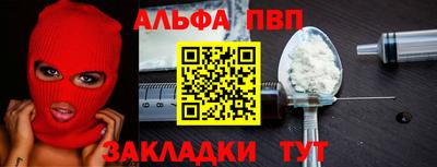 ПСИЛОЦИБИНОВЫЕ ГРИБЫ Изобильный