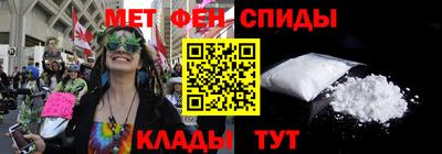 ПСИЛОЦИБИНОВЫЕ ГРИБЫ Изобильный