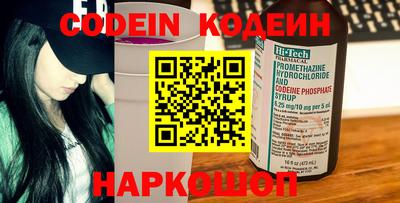 ПСИЛОЦИБИНОВЫЕ ГРИБЫ Изобильный