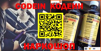 ПСИЛОЦИБИНОВЫЕ ГРИБЫ Изобильный