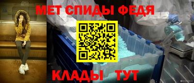 наркотики Ирбит