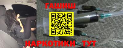 наркотики Ирбит