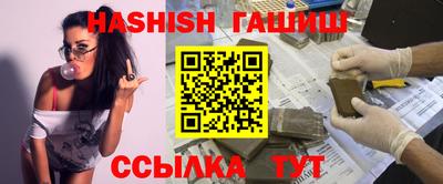 наркотики Ирбит