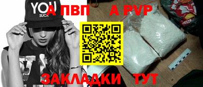 ПСИЛОЦИБИНОВЫЕ ГРИБЫ Изобильный