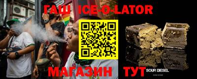 ПСИЛОЦИБИНОВЫЕ ГРИБЫ Изобильный