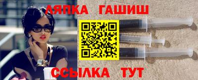 мефедрон VHQ Ипатово