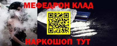 наркотики Ирбит