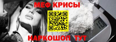 наркотики Ирбит