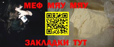 ПСИЛОЦИБИНОВЫЕ ГРИБЫ Изобильный