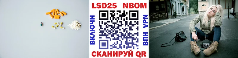 KRAKEN сайт  как найти закладки  Москва  Лсд 25 экстази ecstasy 