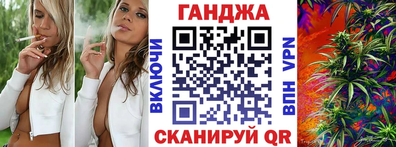 МАРИХУАНА OG Kush  Москва 